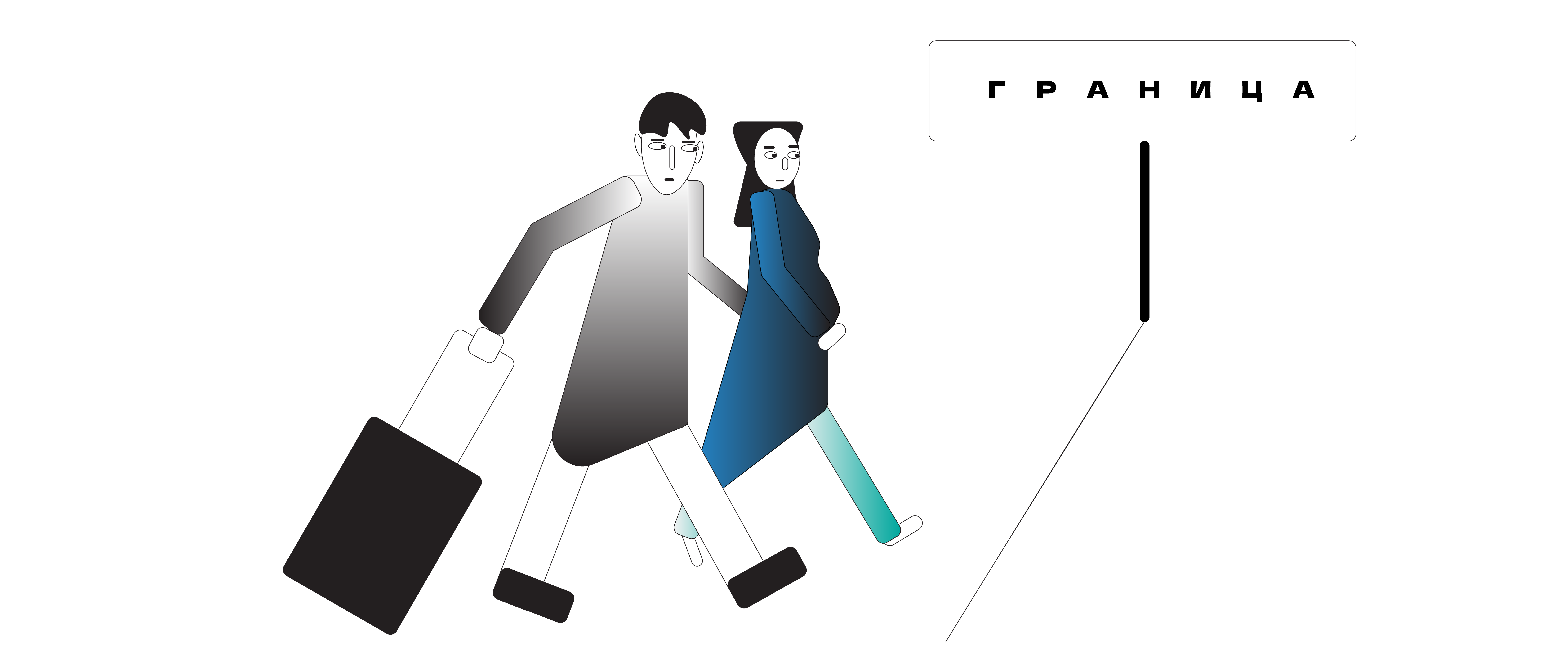 Изображение-image-02f58ac10f7b388318fa1f15726fd8fef1730cf9-10668x4502-png