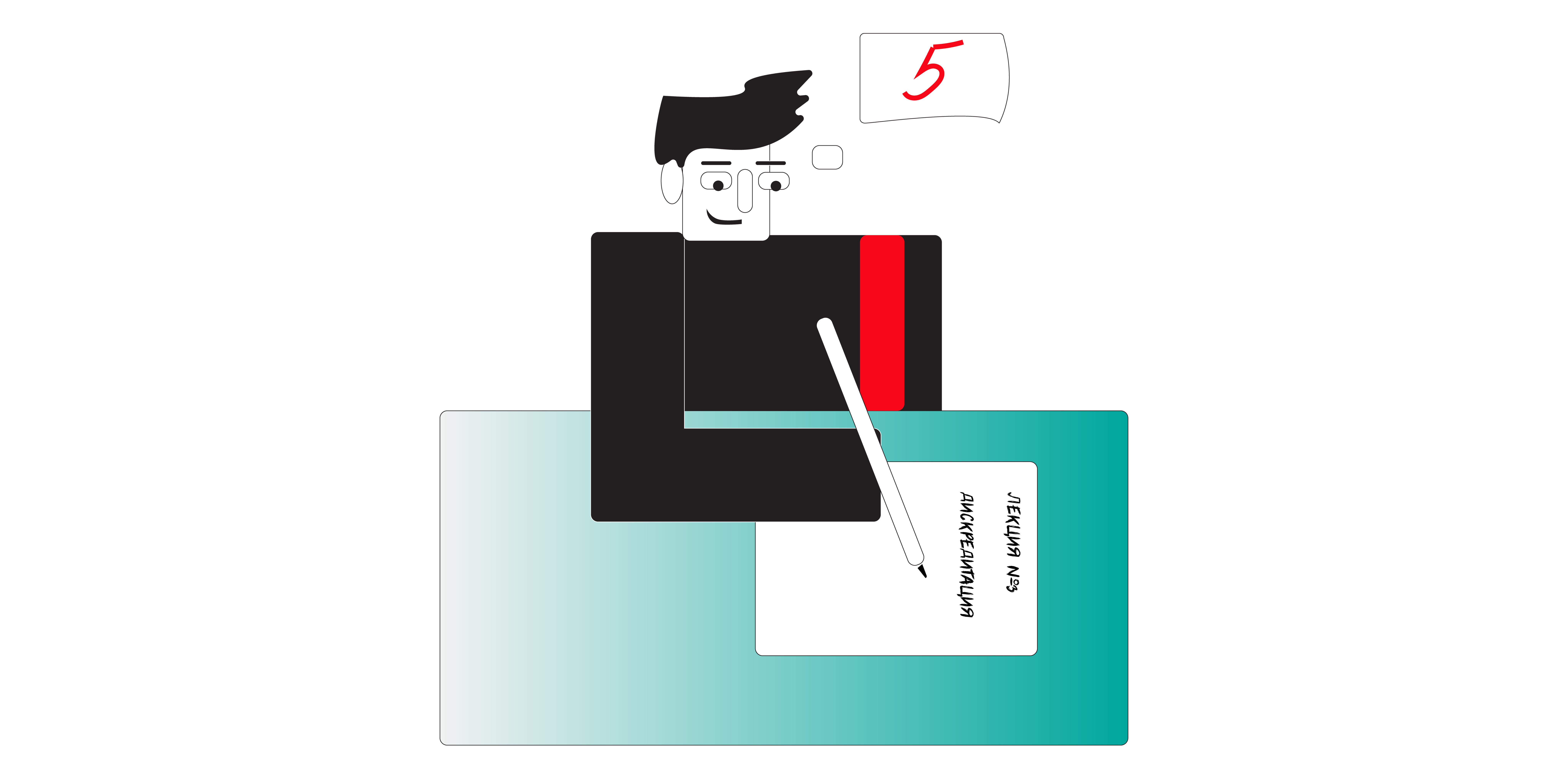 Изображение-image-30b8f3f4f679f4f28cef864473b69de75350485d-10667x5276-png