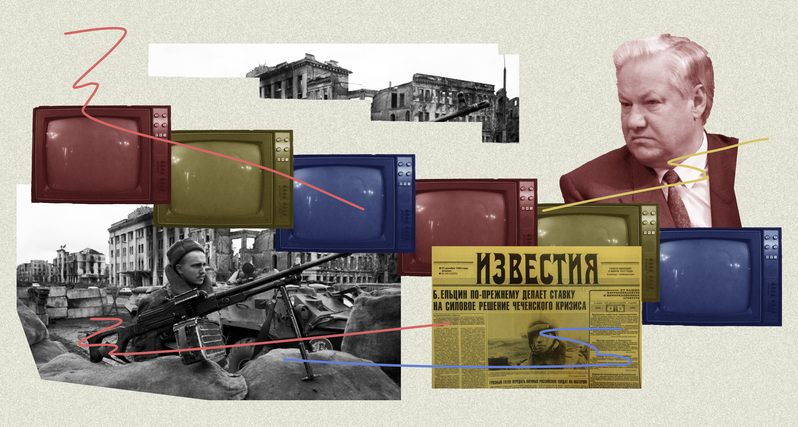 Изображение-image-e47220e4c14d560c915231729c2576d573634ec5-3360x1800-png