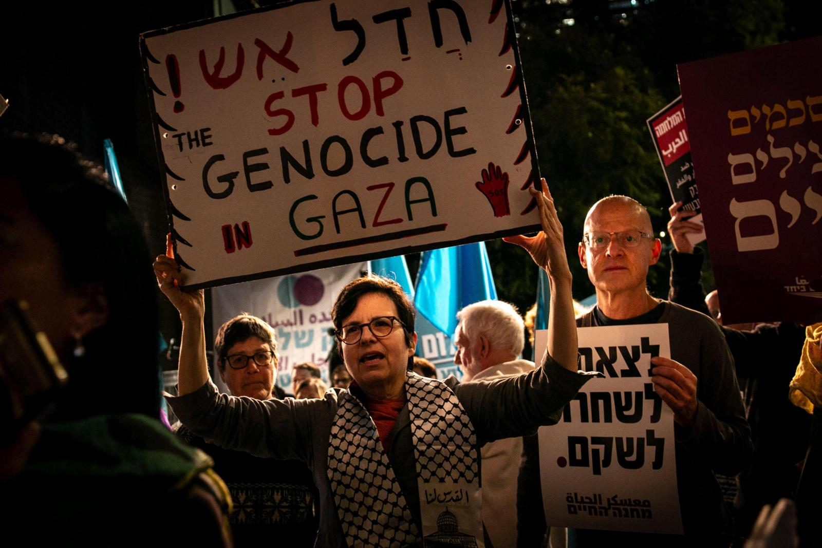 Антивоенная демонстрация в Тель-Авиве в феврале 2024 года