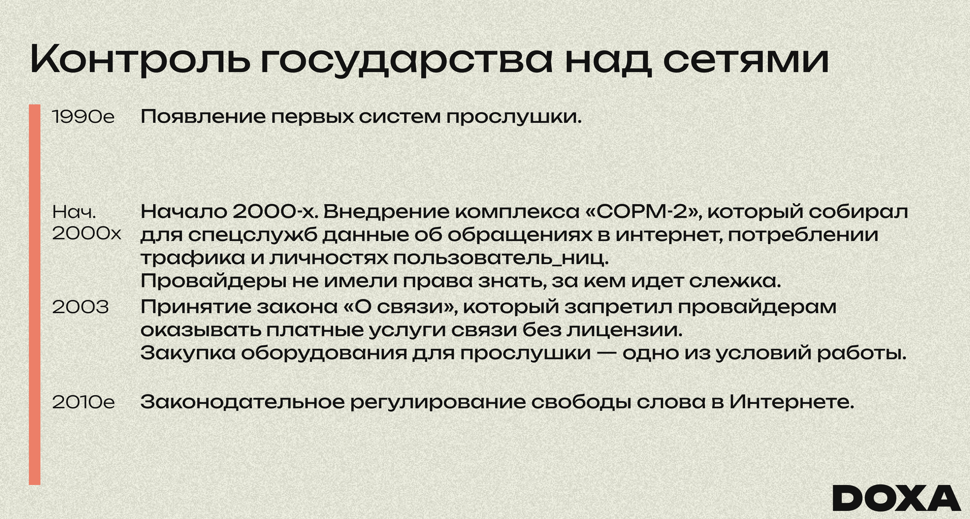 Изображение-image-fb6ab20aea01347b83d41e2489e342903e906071-3360x1800-png