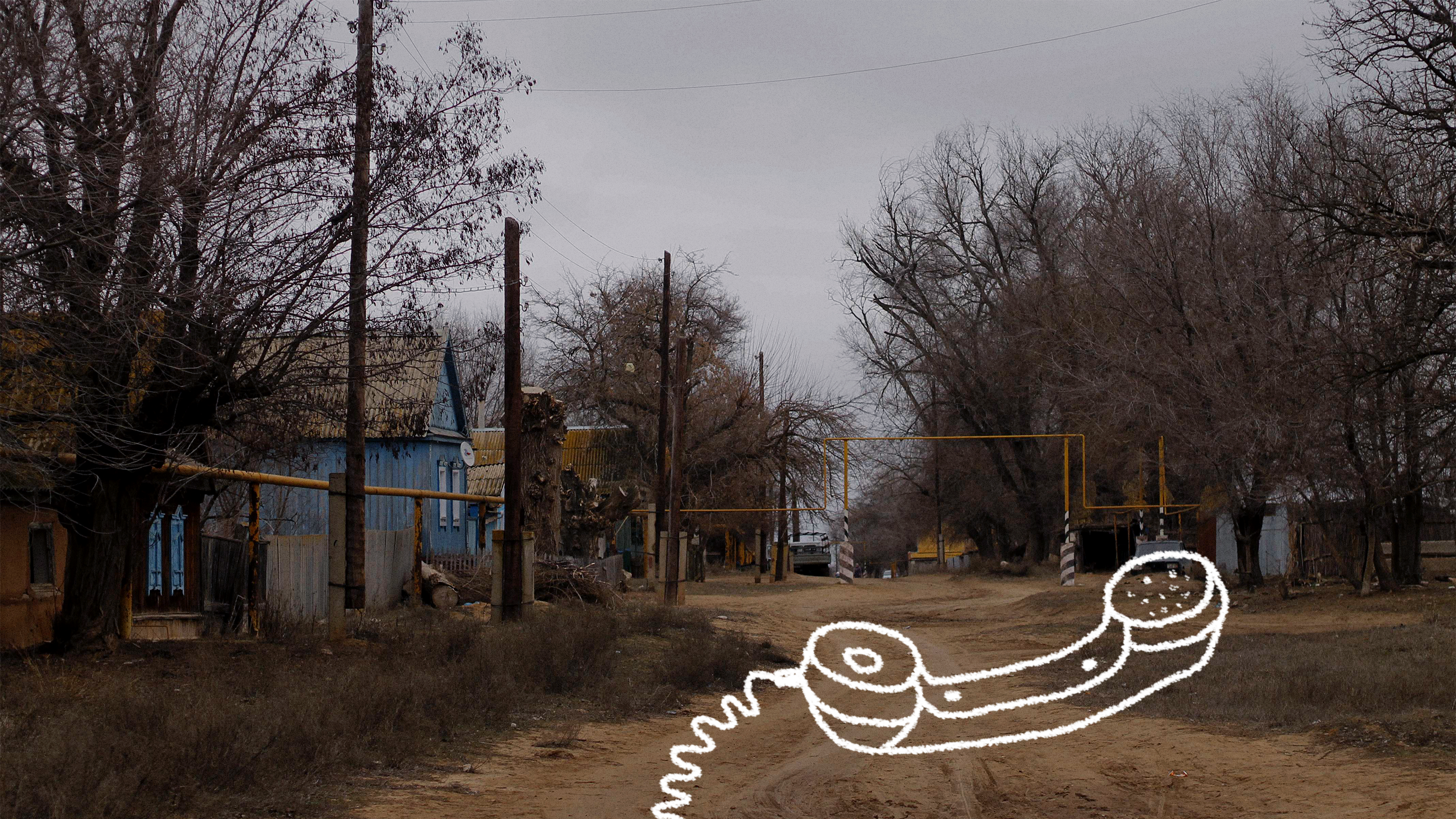 Село Басы на спорных территориях