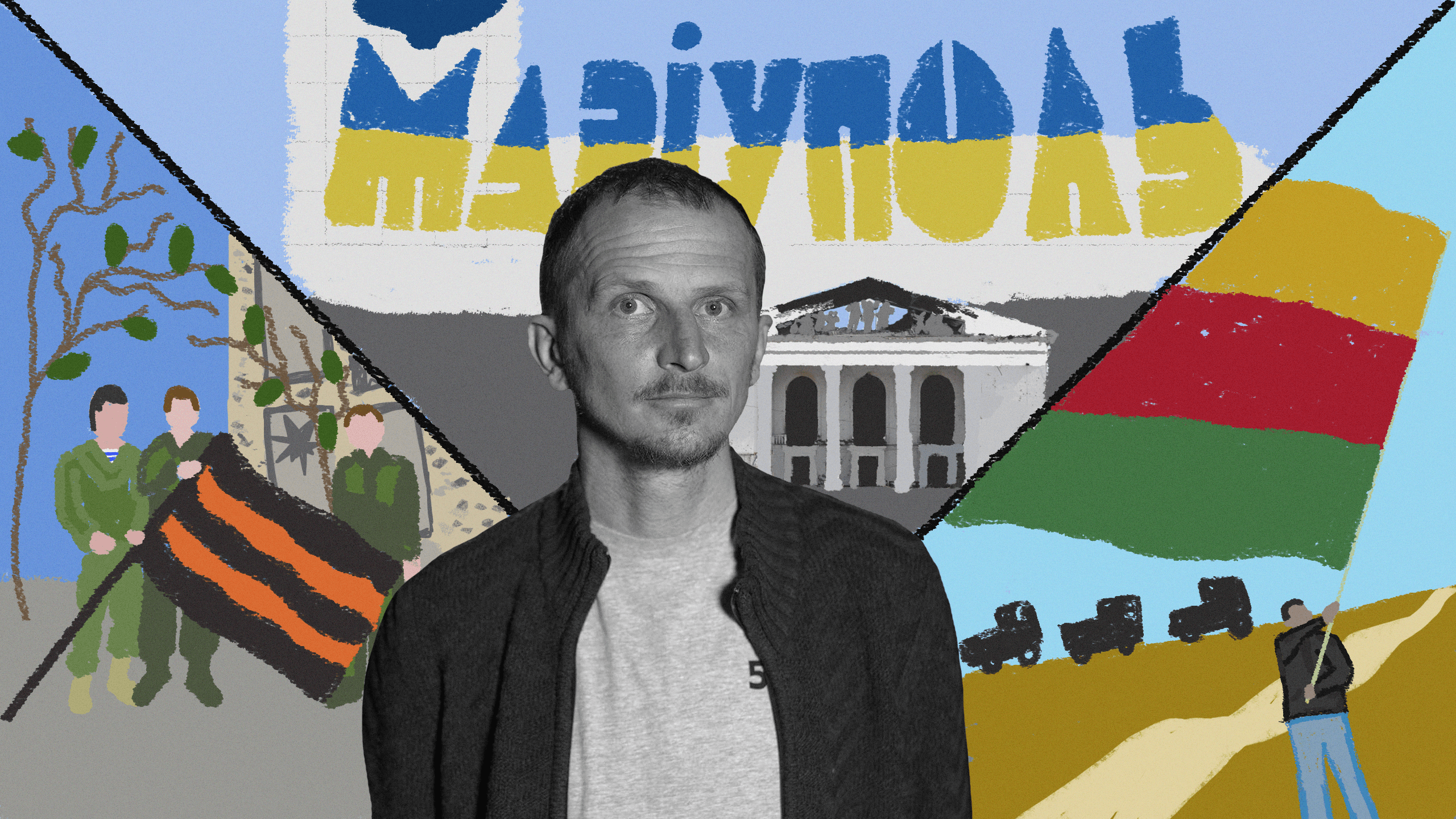 Изображение-Убийство или естественная смерть?