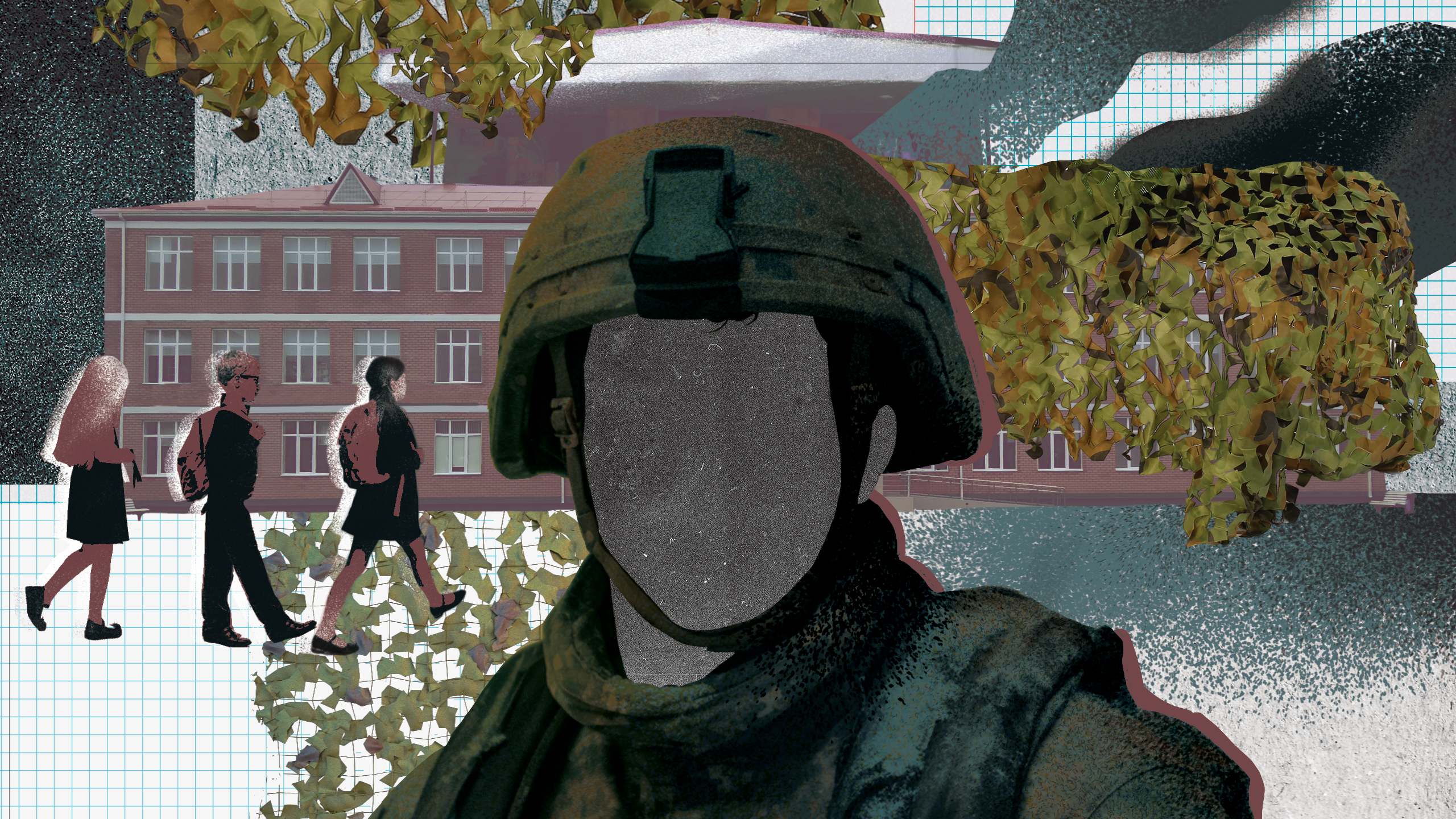 Изображение-Z-наставники