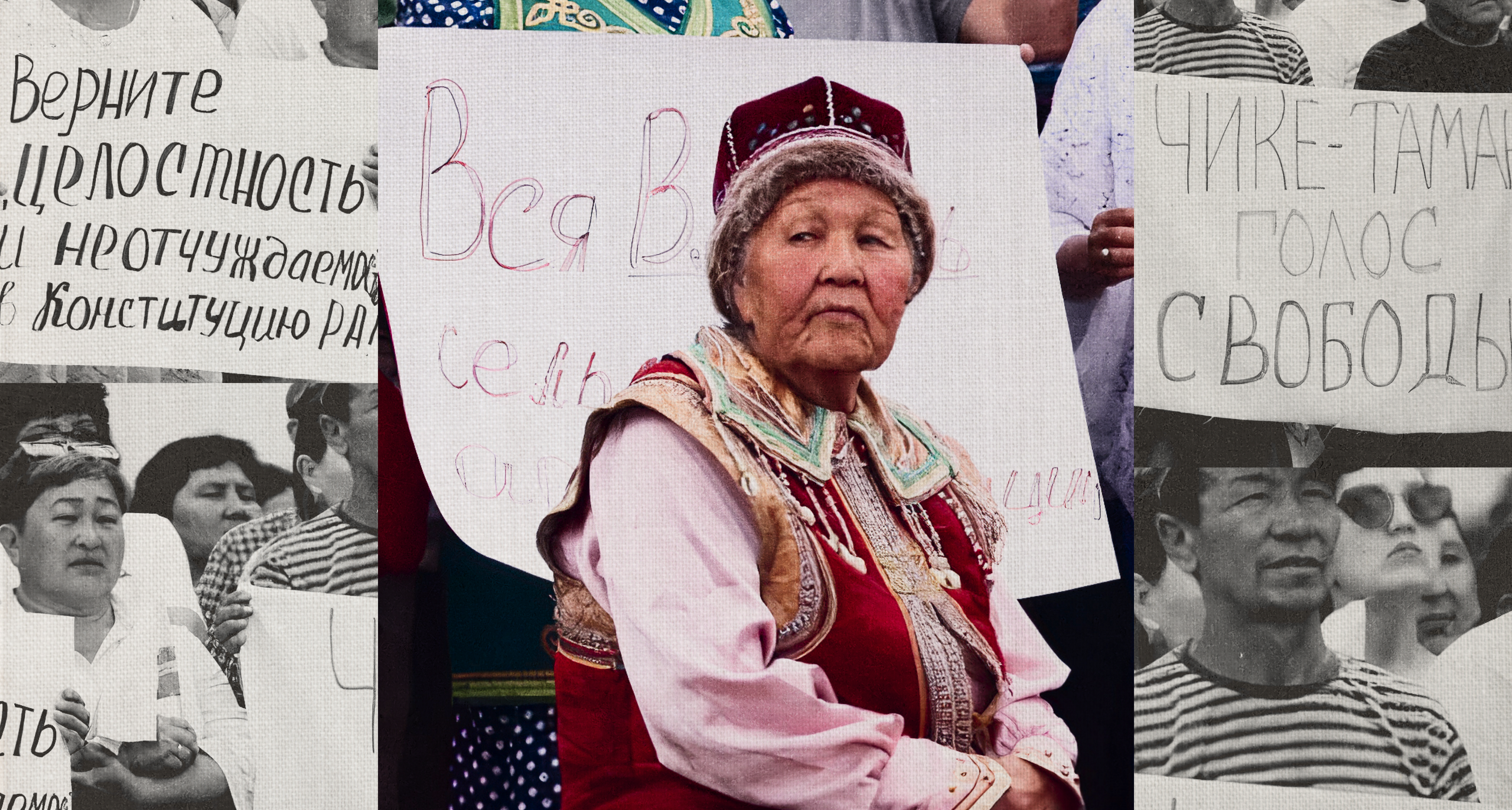 Изображение-В России устраняют местное самоуправление