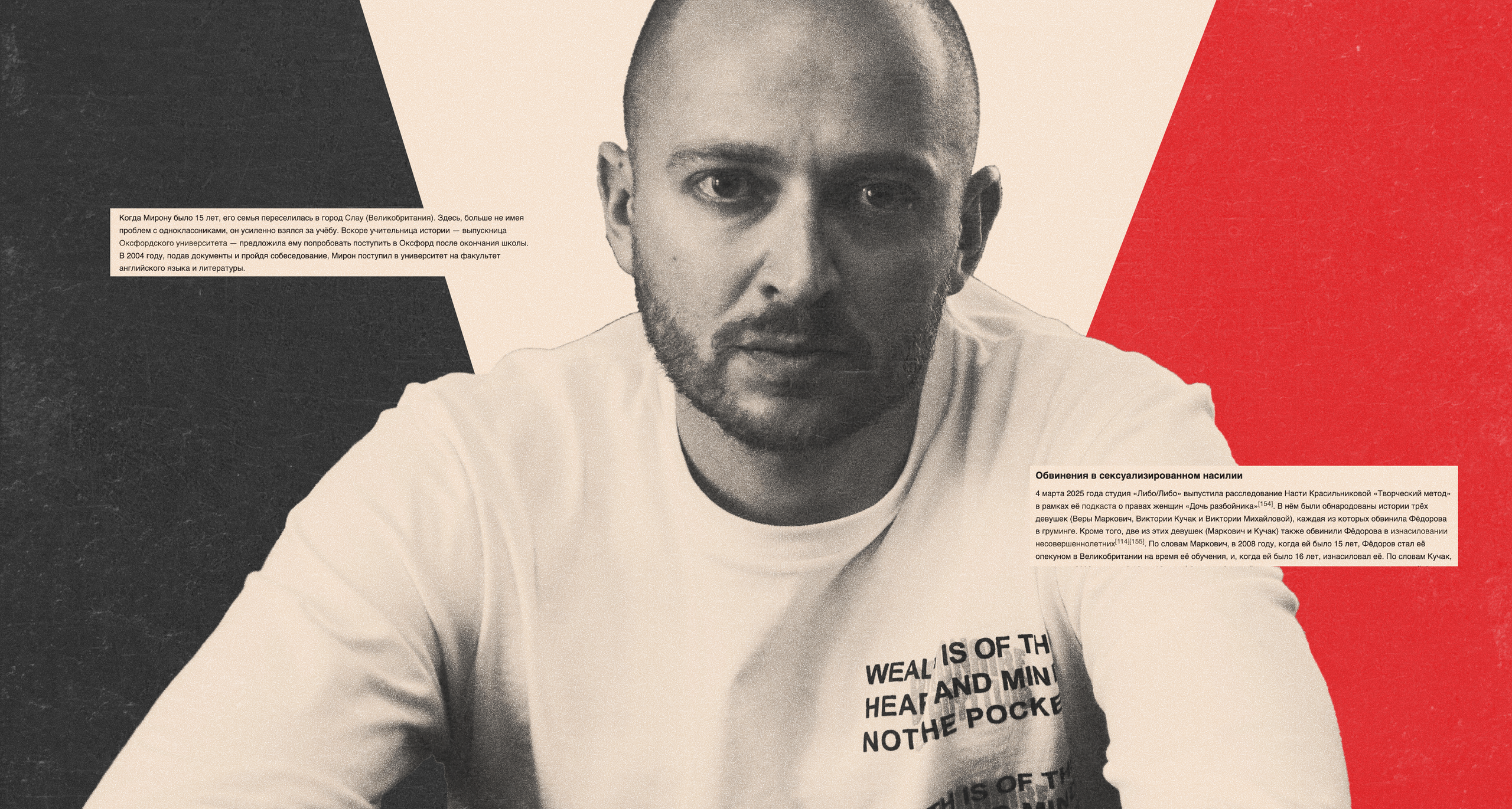 Изображение-«Детка, ты выполнила задание на 5 с плюсом» 